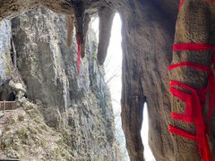 -塔云山