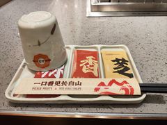 -白玉·朝鲜族烤串(深圳Kkone店)