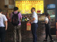 -西环肥仔螺蛳粉(总店)