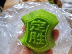 -知味观(湖滨店)