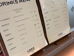 -小西家作(富力爱丁堡店)