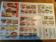 -恰饭·老长沙市井菜 (天河客运站店)