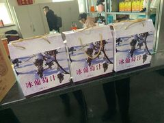 -长春高速公路客运站