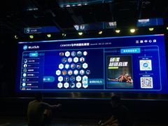-懒人Club运动健身·运动康复·私教(三迪中心店)