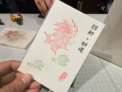 -新华书店(泉城路店)