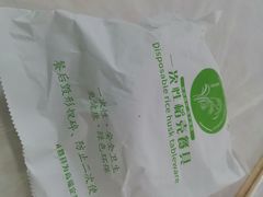 -庆余生平价生猛海鲜(海棠湾林旺夜市店)