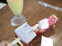 -康乐(滨江道店)
