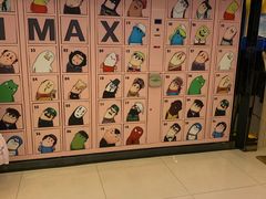 -万达影城(仓山万达广场激光IMAX店)