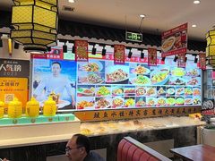 -渔家风味·鲅鱼水饺·央视展播·海鲜天津菜(开发区店)