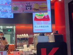 -肯德基(街道口店)