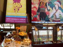 -隔壁老王·家常云南菜(花巷店)