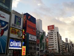 -大国药妆(NEW心斎橋店)