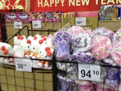 iphone_upload_pic-山姆会员店·停车场