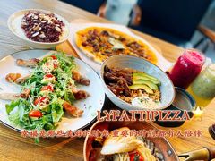 -LYFATTI 莱芙缇(赣水路店)