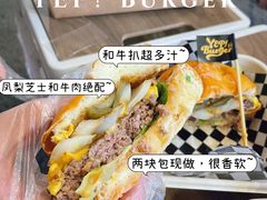 -凤城·食都