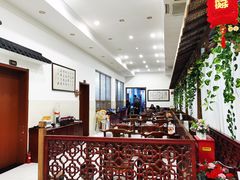 大堂-呼吸森林·生态农庄农家乐私房菜