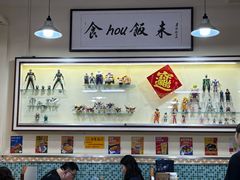 -華歡冰室-WahFoon(吉大店)
