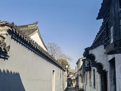 -蔡元培故居