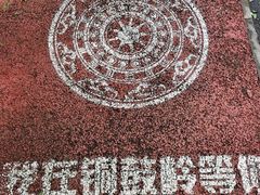 -海南铜鼓岭景区