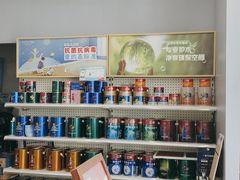 -立邦(三奇环渤海店)