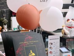 -花十悦·鲜花咖啡餐厅(振业城一期店)