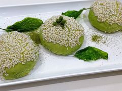 藤椒龙井鳗鱼酥-蔡澜点心·粤菜(月星环球港店)