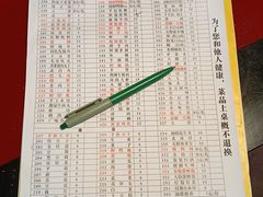 -储奇门鳝鱼火锅(总店)