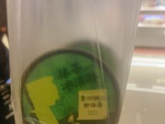 -天津万象城