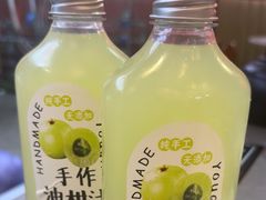 -官塘陈记鱼生·潮汕砂锅粥·牛肉火锅(潮枫路总店)