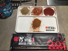 -丰茂烤串(金泉美食宫店)