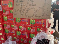 零售区-东方鼎信农副产品交易中心