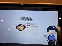 -滨寿司(汇金店)