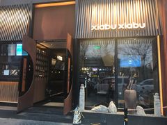 门面-呷哺呷哺 黄金牧场 (回龙观港龙店)