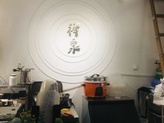 -禅泉冰粉(24城店)