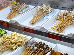 -古真记钵钵鸡(总店)