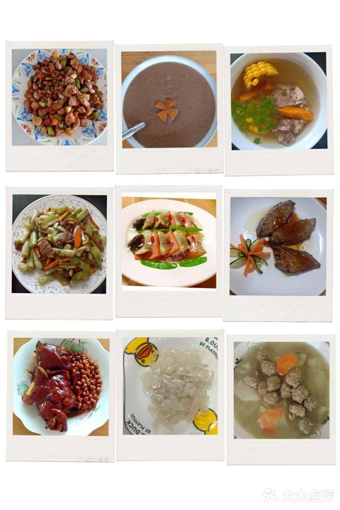 正点优秀月嫂邓阿姨