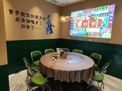 -蜀川川破店·江湖菜·烧烤(北京首店)
