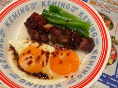 -克茗冰室(光明N次方公园店)