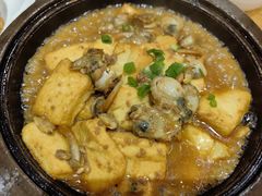 -真味海鲜坊