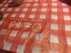 -龙师傅卤炒(天马店)