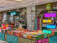 -杭州大厦LSE城市生活超市(杭州大厦店)