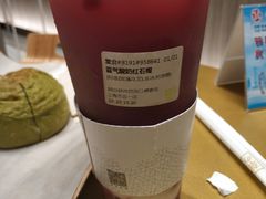 -奈雪的茶(市百一店)