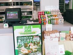 -老乡鸡(紫桐新村店)