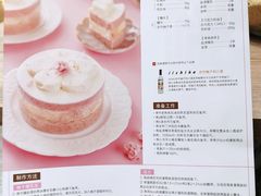 -ABC Cooking Studio(上海环球金融中心店)
