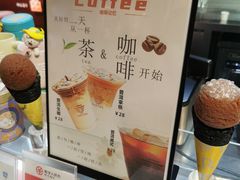 -大益茶庭(永庆坊店)