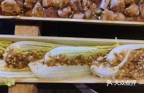 Bamboo Tube Garlic Baby Bok Choy
