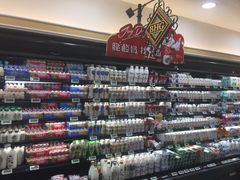 -BHG生活超市(安贞店)