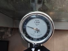 -威尔仕健身(杭州万象城店)