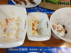 -Pelicana百利家炸鸡(江南西名店城店)
