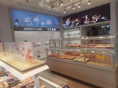 -好利来(十里河店)